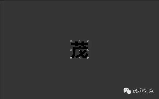 ps怎么制作铁水效果,ps怎么做出烫银效果