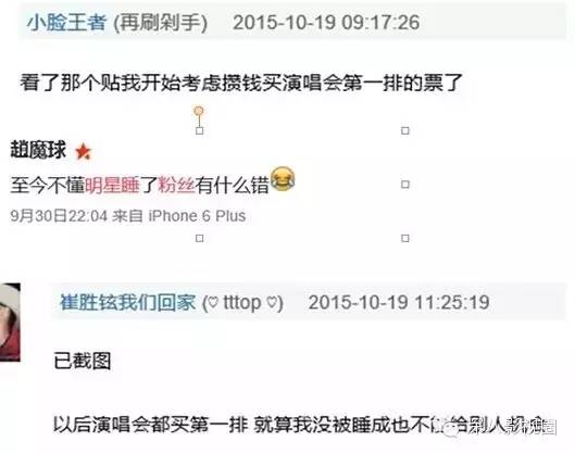 欧巴乱扔烟头,真的不只是砸到花花草草的小问题哟