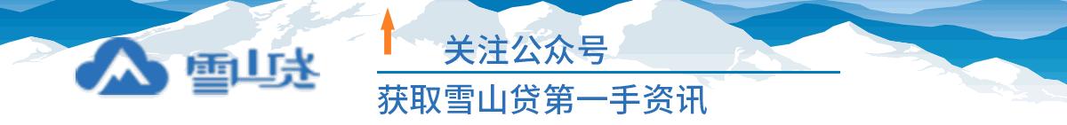 淘宝上的315晚会,2019年315晚会淘宝