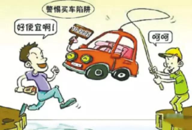 免息车贷能提前还吗,车贷免息通过率