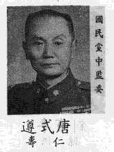 川军中有方哈儿这个人吗,川军有哈儿这个人吗