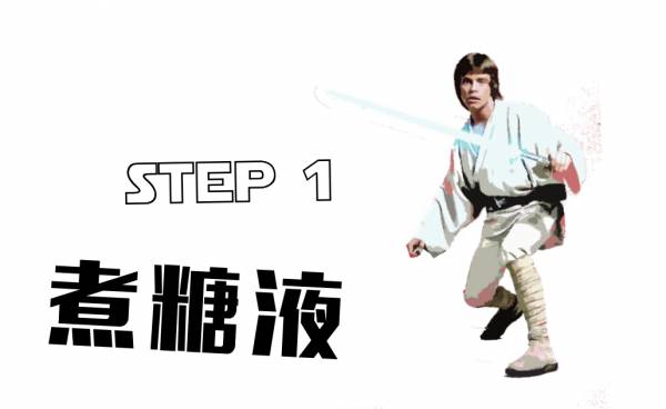 星球大战电影里赛博朋克元素,星球大战光剑电影