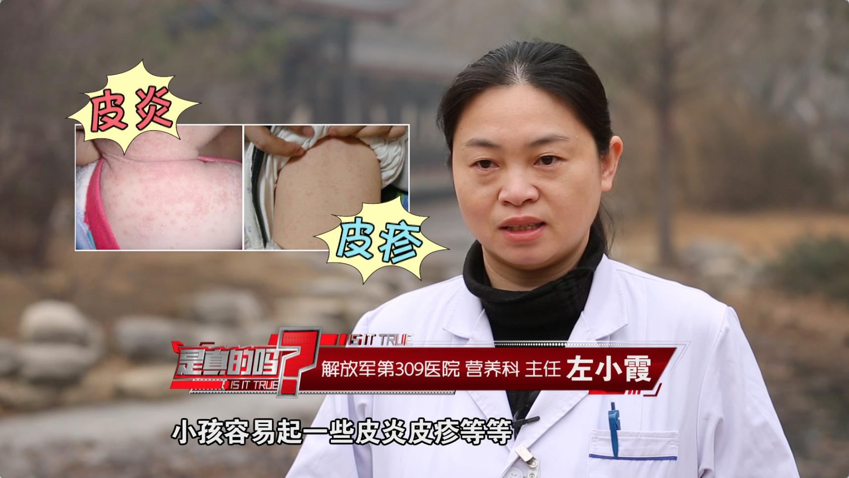 坐月子产妇不能吃酱油吗,产妇坐月子不能吃什么