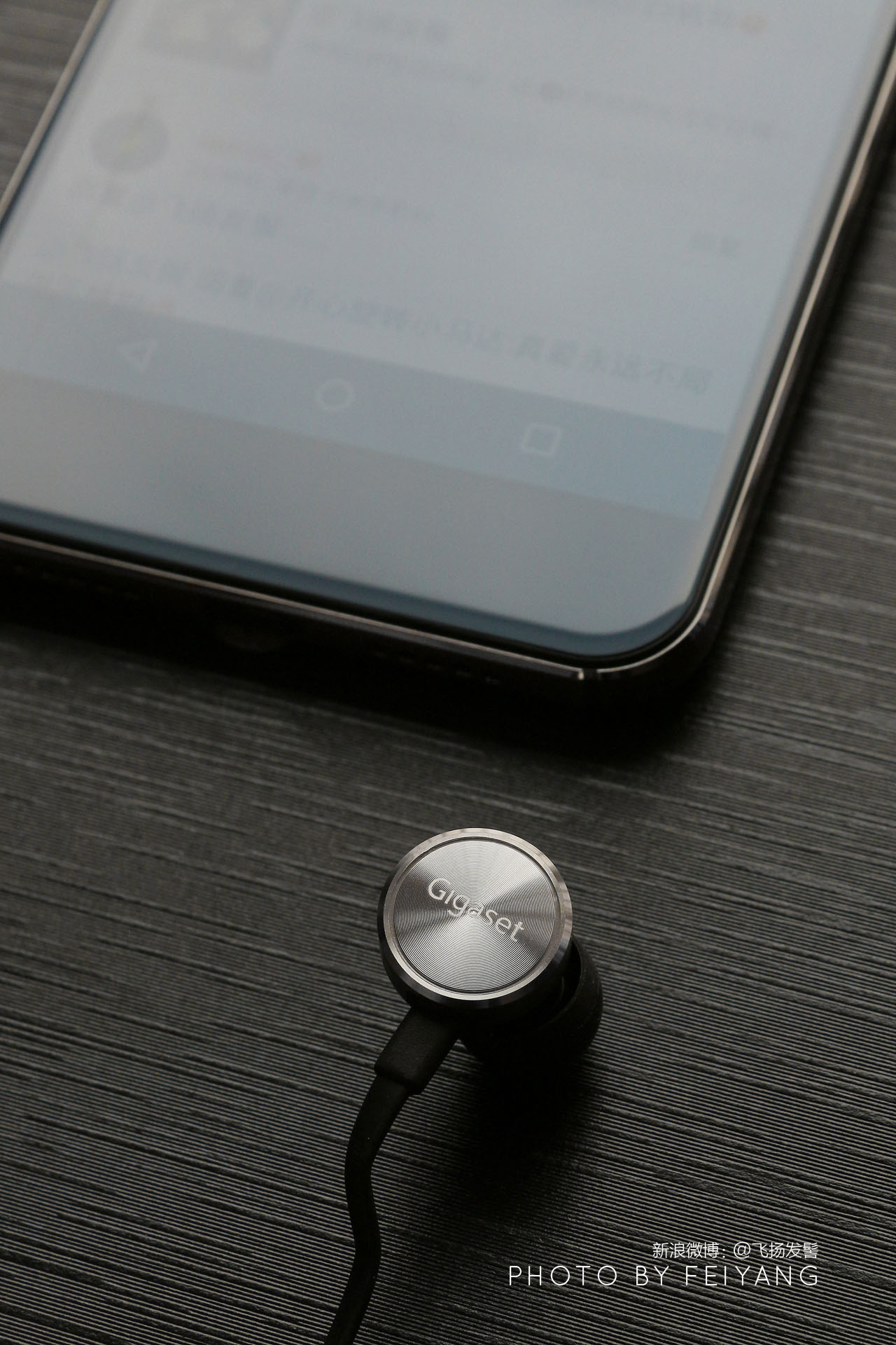 比iPhoneSE更有范？德国Gigaset手机「图赏」