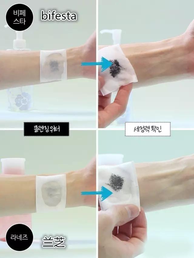 哪个品牌的卸妆水最好用,卸妆水哪一款最好用