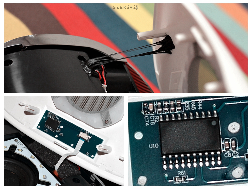 幻响小贝怎么拆开,炫酷音箱拆解