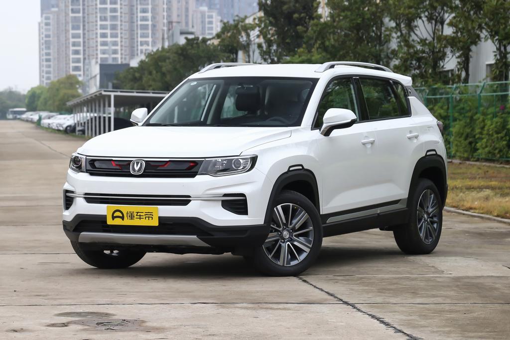 汽车底盘装甲是什么意思,汽车底盘装甲喷涂视频