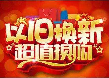 叹为观止全球首席体验官速来品鉴,汉为观止全球首席体验官品鉴
