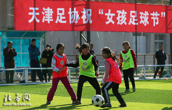 2024年亚足联女足节德州站,2024亚足联女孩足球节