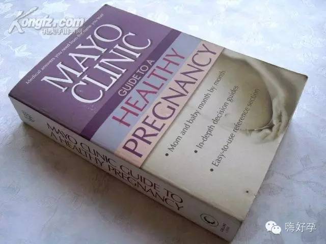 胎盘de问题——孕期注意事项之五