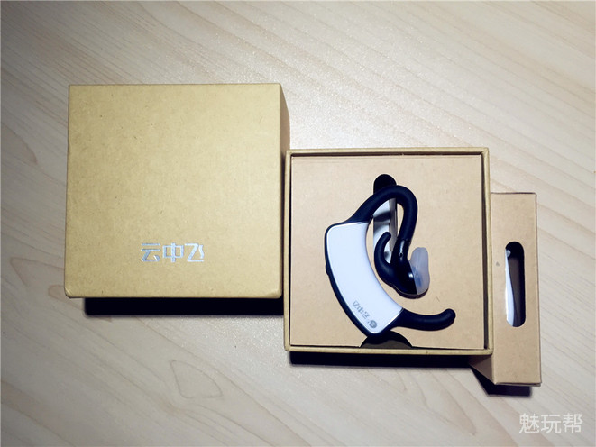 我好她好,她好我也好搞笑图片