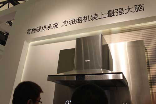 数智网带您逛展AWE看家电巨头如何玩转智能家居？