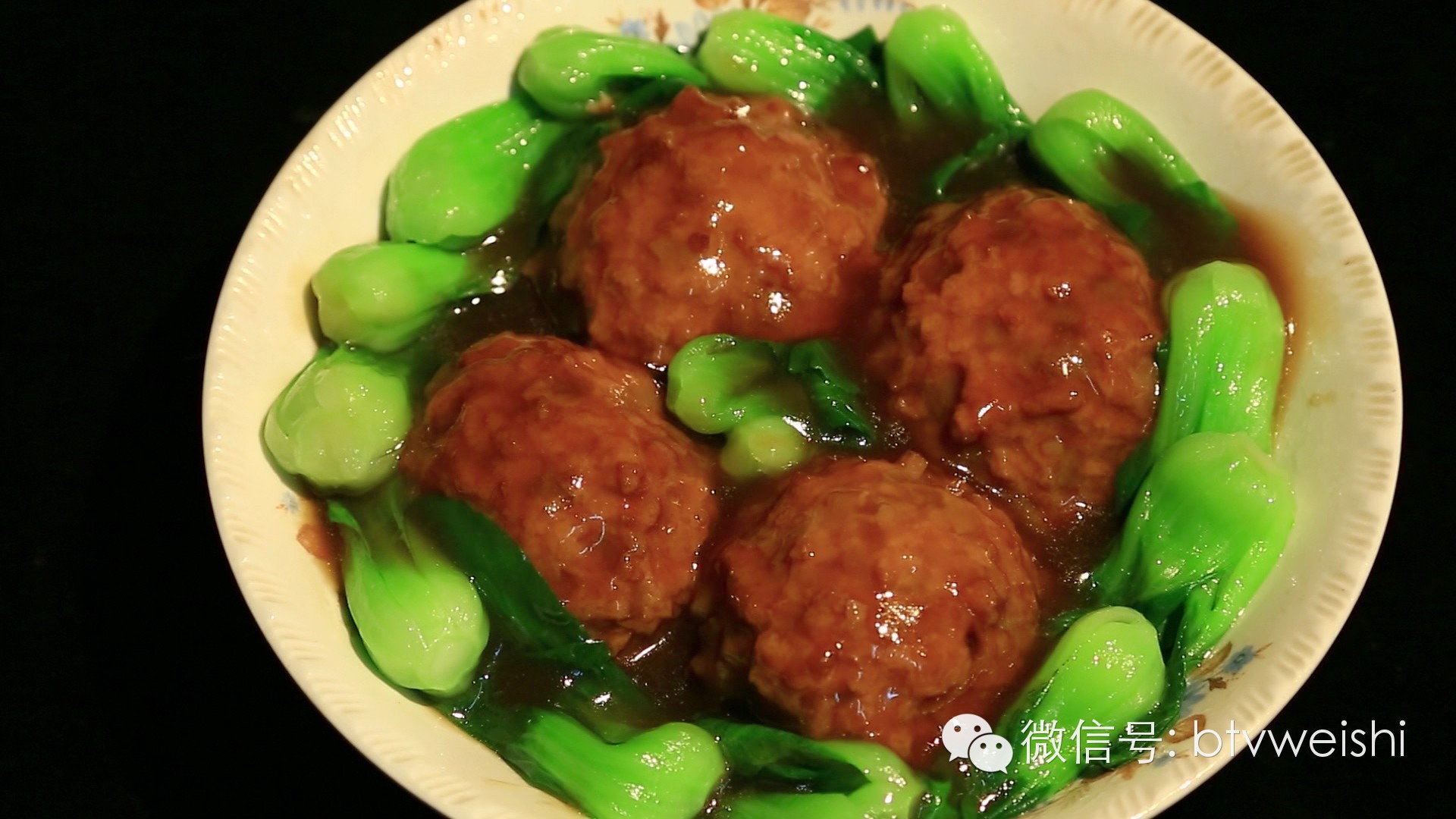 食堂版的红烧狮子头,安秋生红烧狮子头