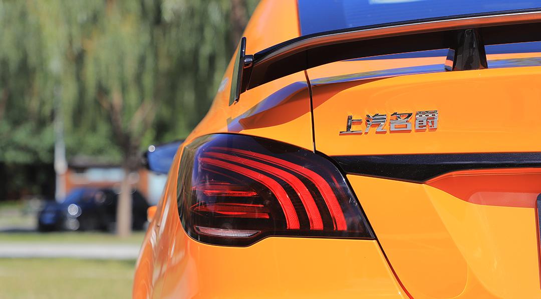 名爵mg6pro豪华版功能详解,名爵mg6pro最划算的配置