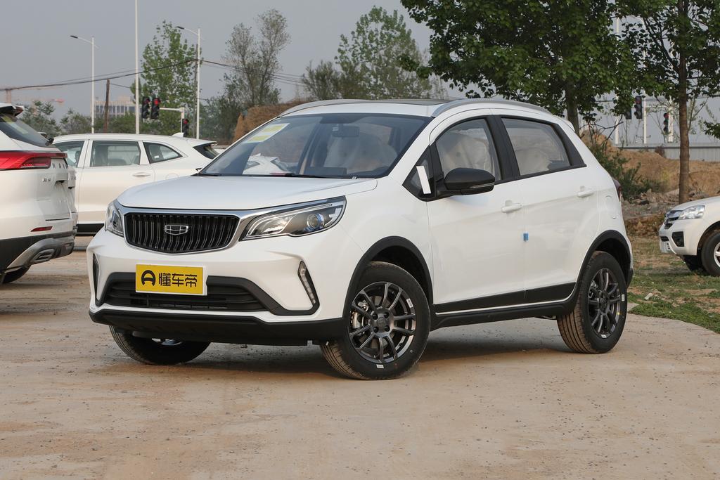 怎么开启后雾灯和关闭后雾灯,后雾灯在哪个位置怎么打开图解