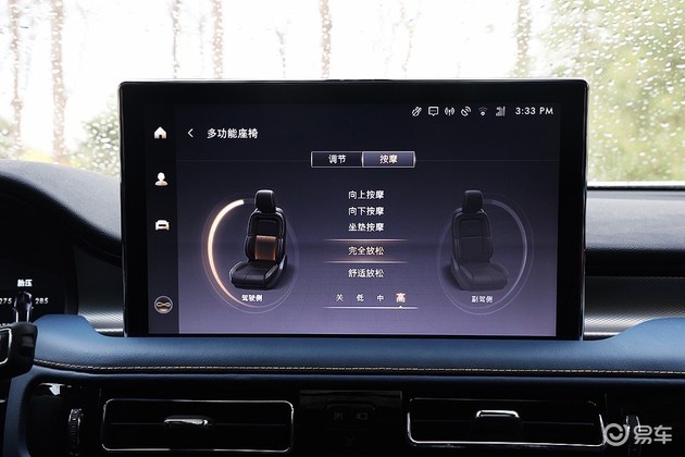 林肯航海家车机系统复位,豪华品质成就林肯航海家