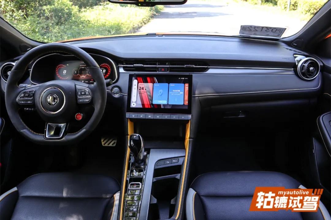 运动轿跑第三代mg6pro上市,全新mg6pro预告图