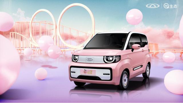 桃欢喜的内饰配置竟是这样！“宝藏女孩”惊呼爱了爱了