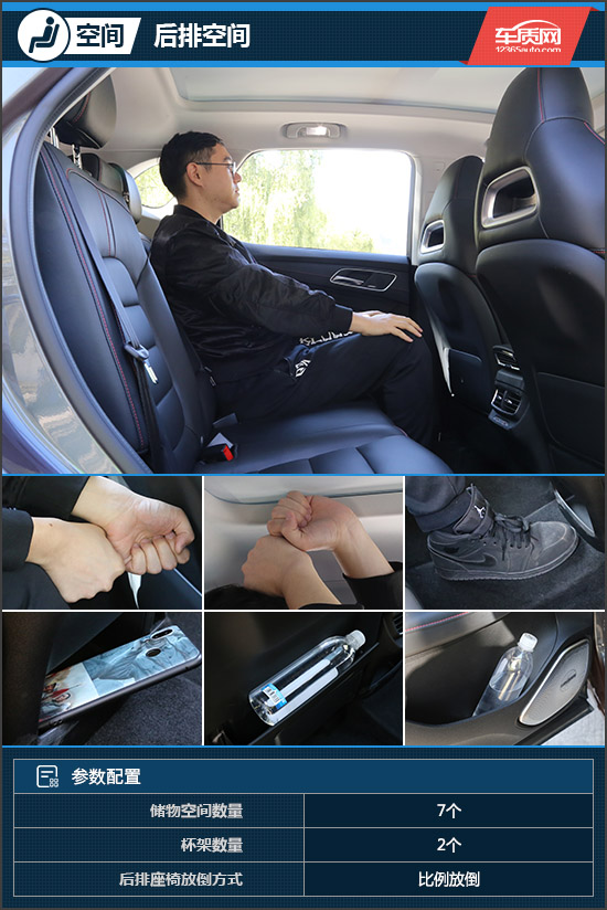 名爵mg领航1.5试驾视频,2022名爵领航1.5t顶配试驾