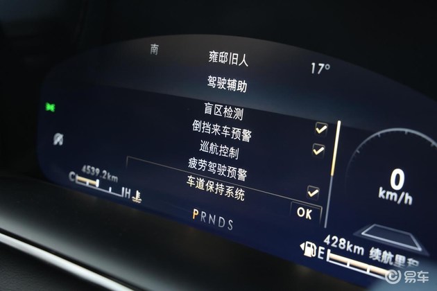 林肯航海家车机系统复位,豪华品质成就林肯航海家