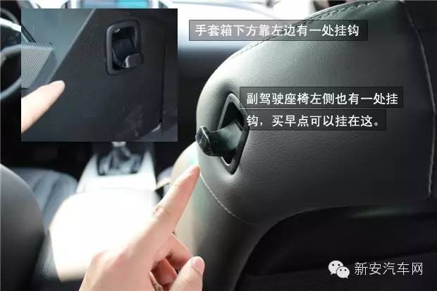 全新纳智捷u6试车,试驾纳智捷U6