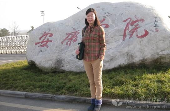 细微之处蕴真谛平凡之中现精彩：记安康学院教师黄娟