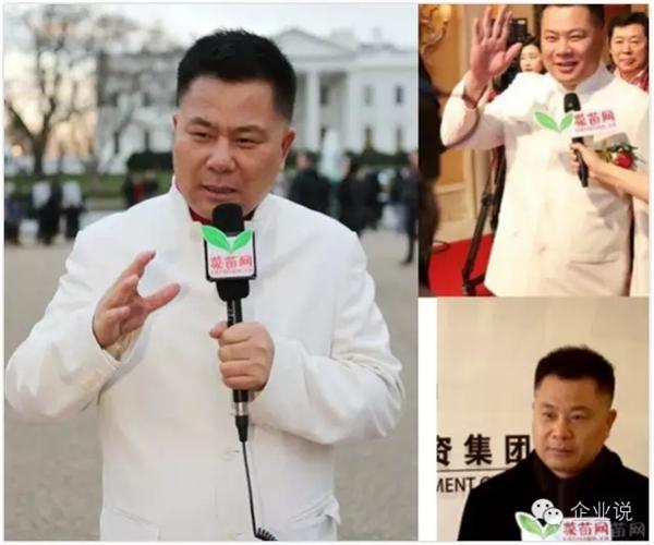 施建祥有可能成功么,施建祥起家