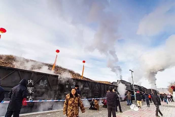 内蒙古平庄蒸汽机车,克什克腾旗国际蒸汽机车图