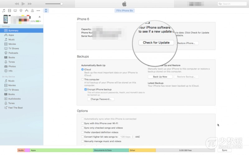 ios如何加大内存,ios系统内存怎么减少