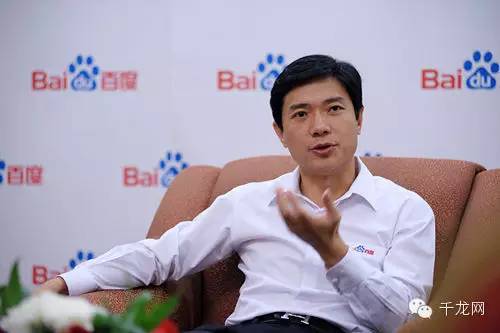 企业大佬会讲什么,企业大佬会议