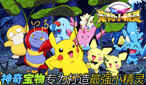 周末福利礼包活动,周末嗨购节福利来袭