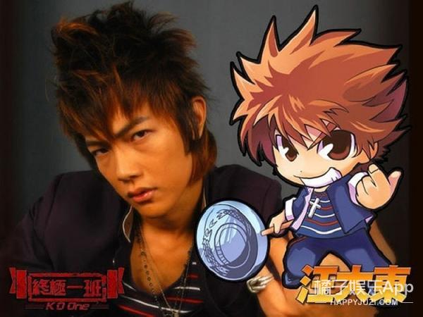 飞轮海的成名曲,飞轮海在终极一班中扮演什么角色