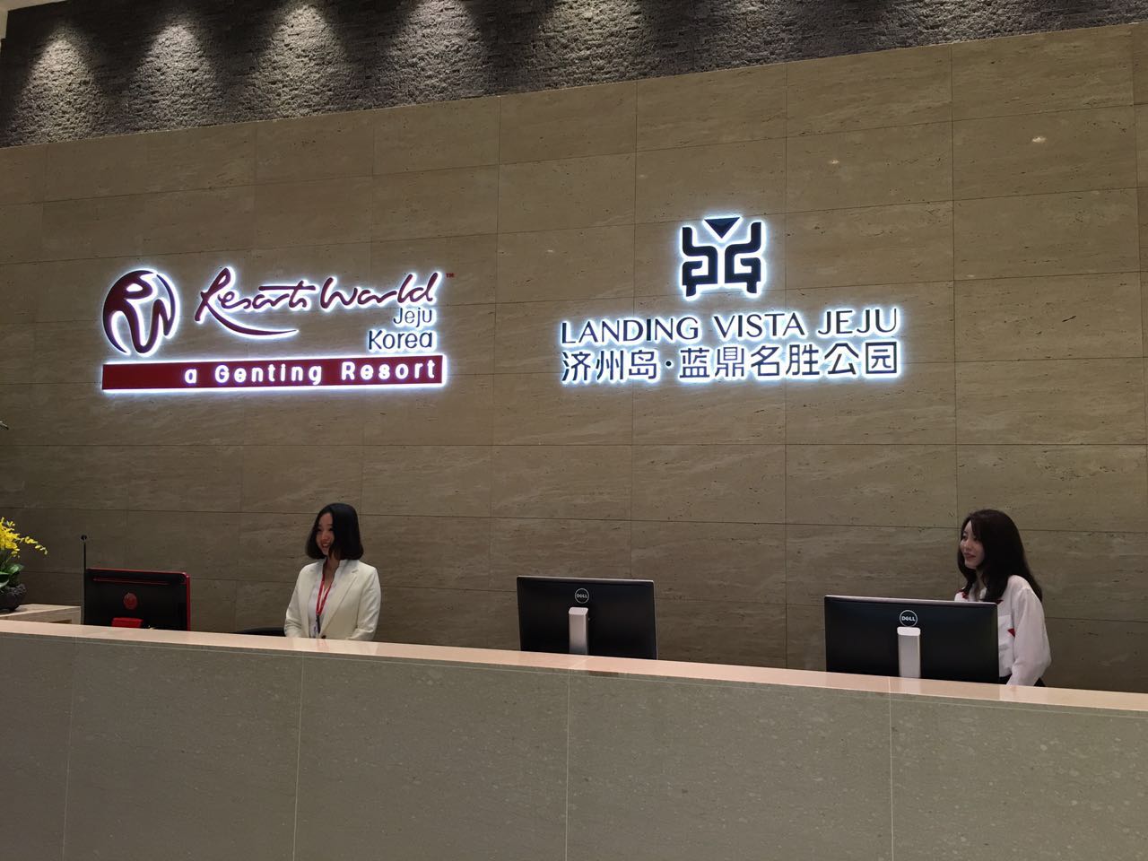 济州岛的房价,济州岛物价vs中国物价