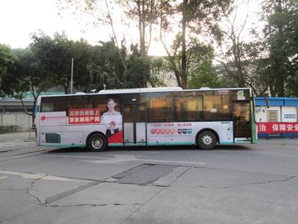 家家顺“五诺三保”惊艳珠三角,重塑行业交易规则