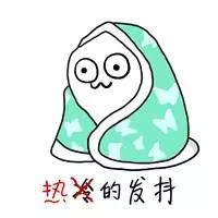 好想来一只爪爪冰棍啊,我一定是疯了!