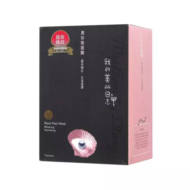 去屈臣氏要注意什么,去屈臣氏的忌讳