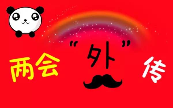 中国人去国外抢奶粉，外国人怎么看？