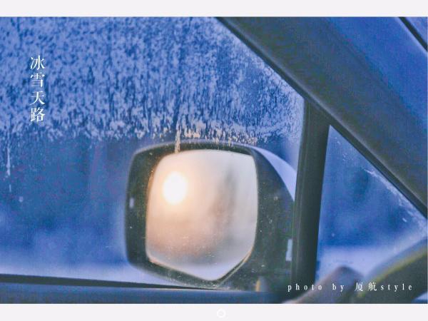 牧马少年歌曲完整版,牧马少年草原