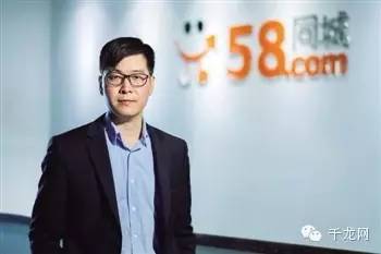 企业大佬会讲什么,企业大佬会议