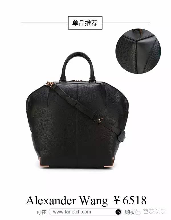 《奶酪陷阱》大结局,女主竟然只用了这20款一千块的包,就搭配了116套衣服,拿下了欧巴!