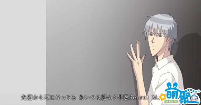 学园handsome主题曲,学园handsome