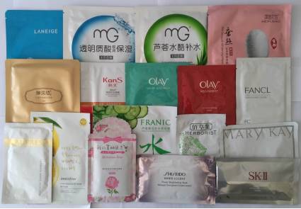 自然堂面膜防腐剂,自然堂面膜化学成分超标