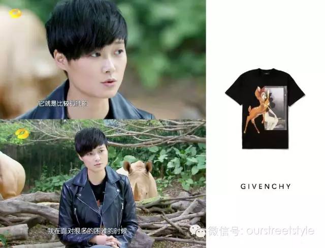 关于李宇春的鞋子,李宇春穿的鞋