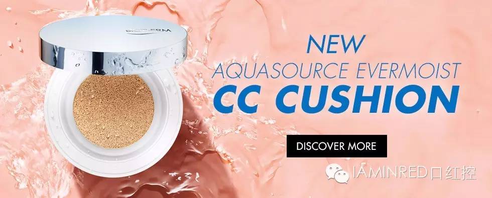 好看的底妆当然要从粉饼开始,十大公认好用便宜的底妆粉饼