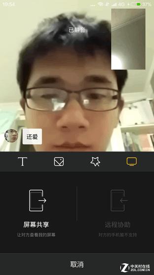 808原版测评,小米4s值得入手吗