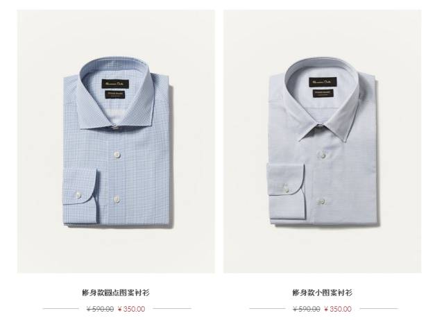 年轻男孩子服装名牌,时尚男孩必备服装单品