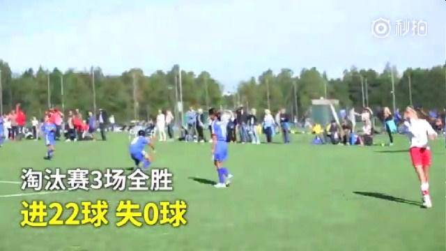 上海金山u10女子足球队,上海全国u14女子赛足球