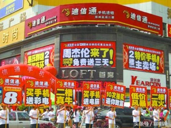 iphone7国行128g售价最新,iphone7128g发售价