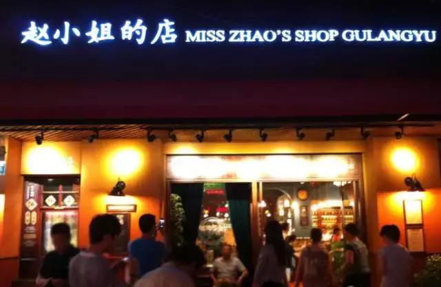 厦门中山街有什么好吃的推荐,厦门中山路不能错过的十家小吃