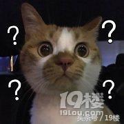 闲鱼永久封号对淘宝有影响吗,闲鱼被封号会导致淘宝封号吗